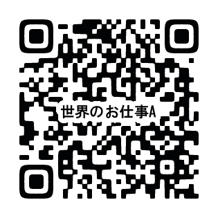 過去のイベントの様子5