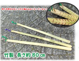 過去のイベント時の様子
