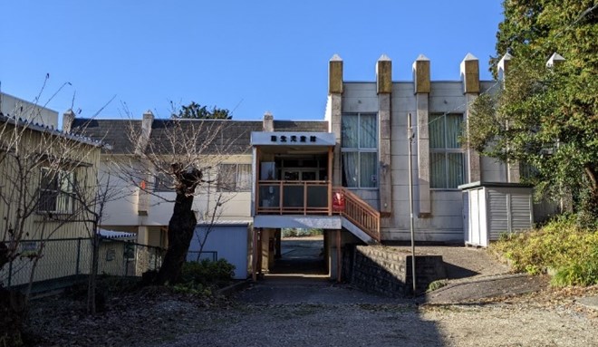 莇生児童館