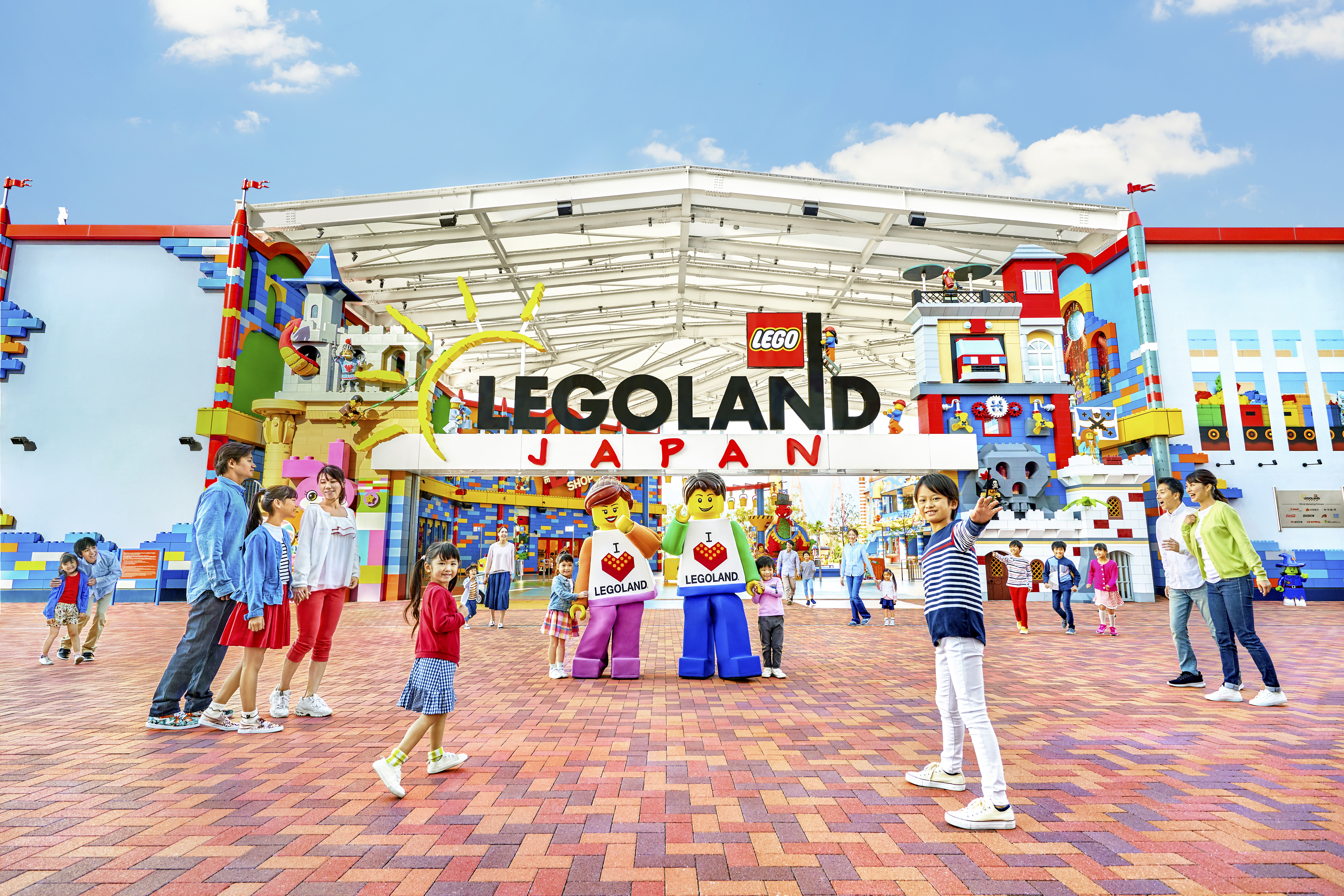 LEGOLAND? Japan