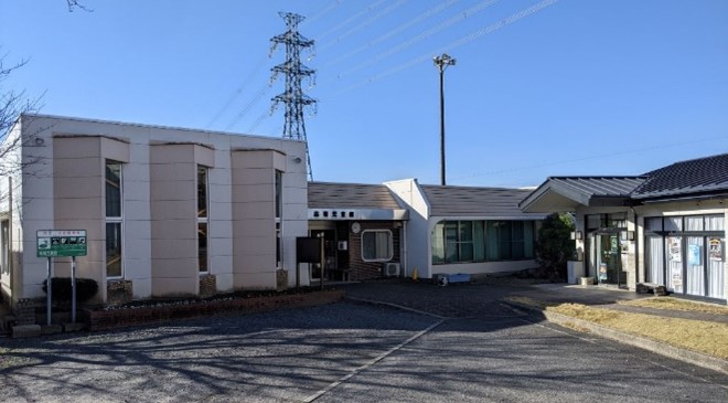 高嶺児童館