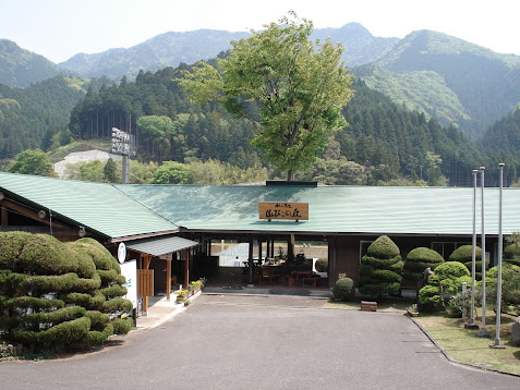 山びこの丘