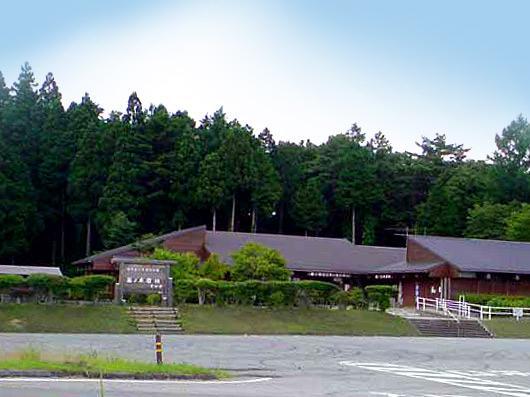 面ノ木園地
