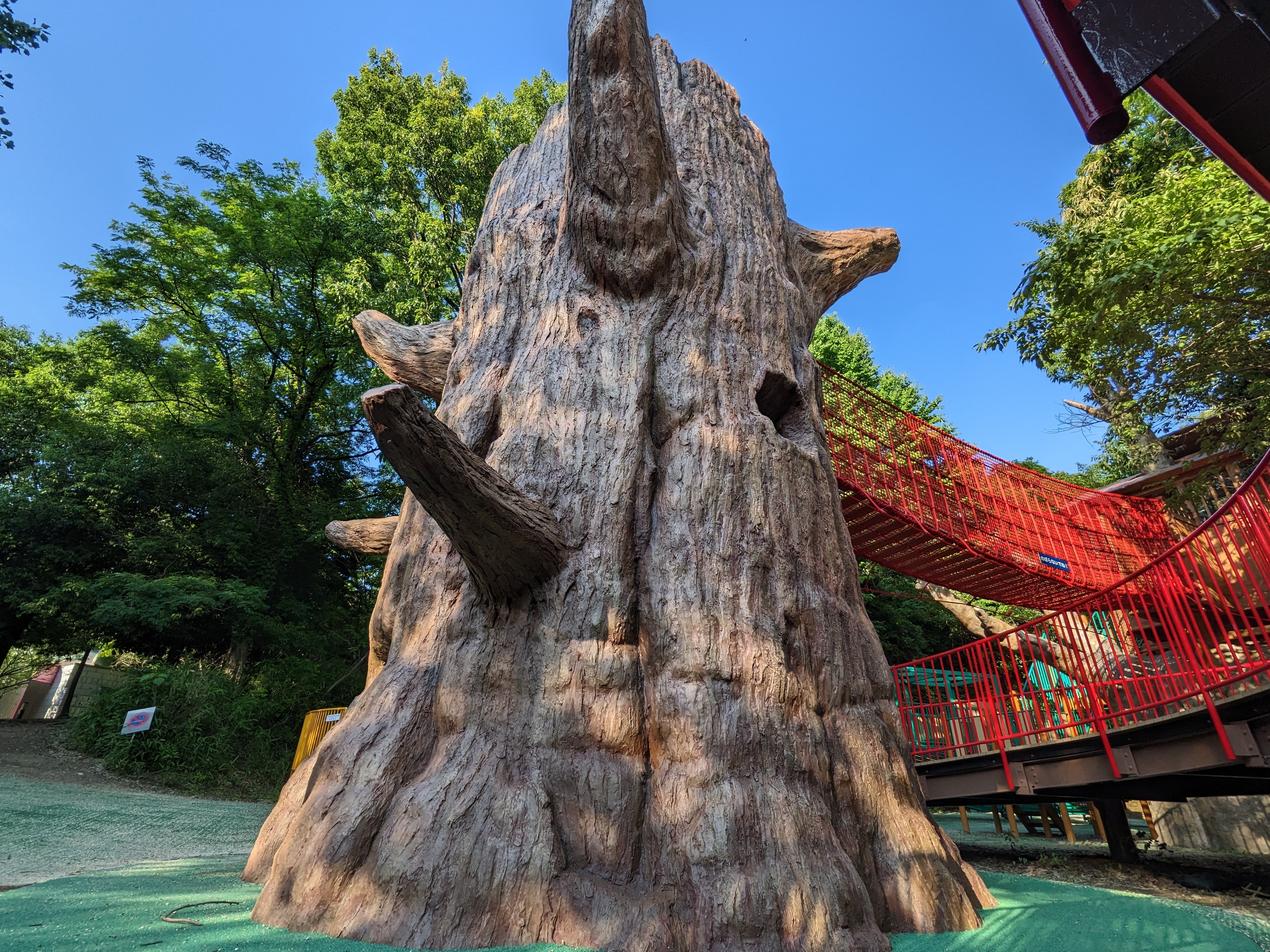 あいち健康の森公園