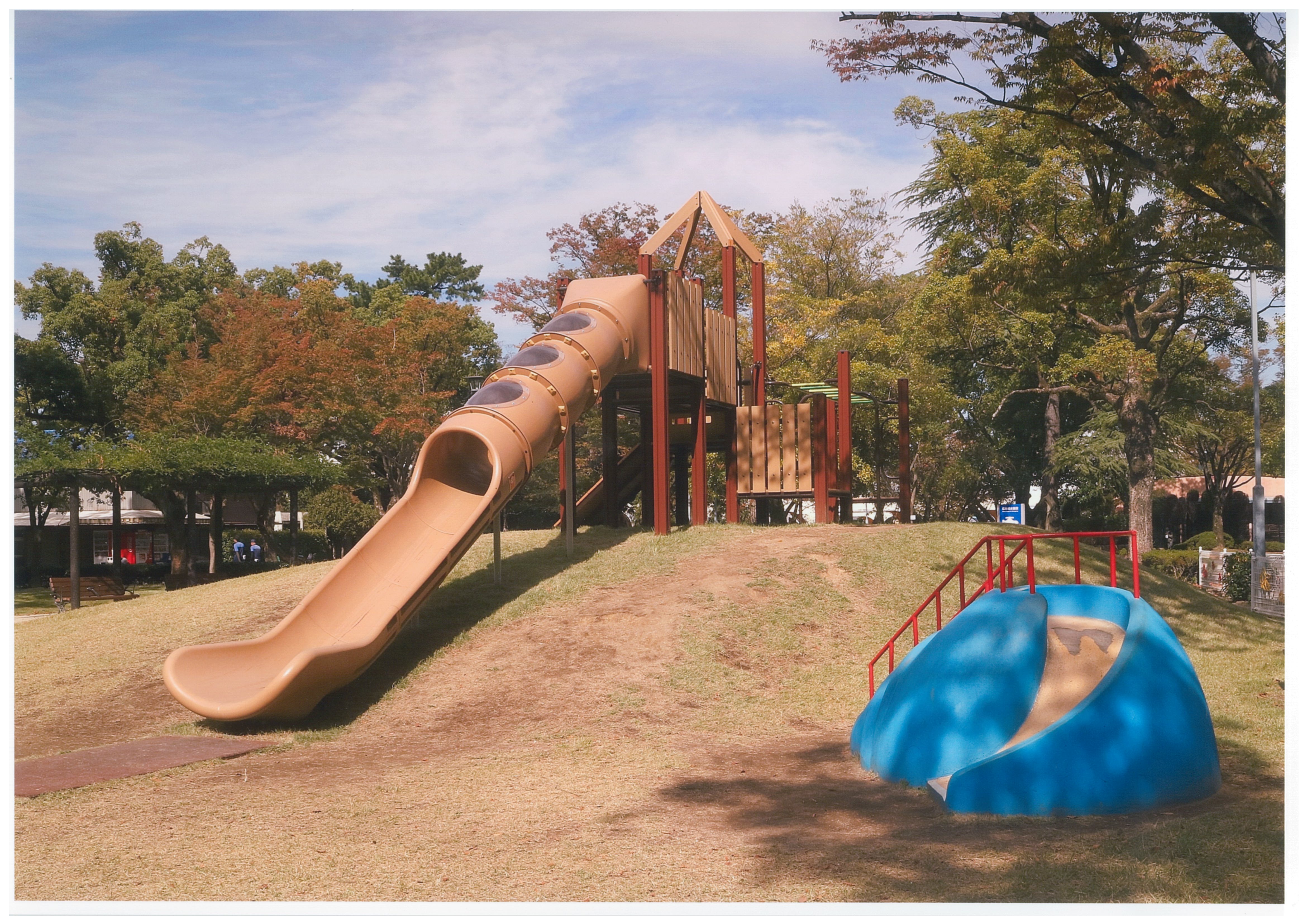 中村公園