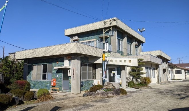 福田児童館