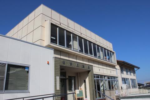北部児童館