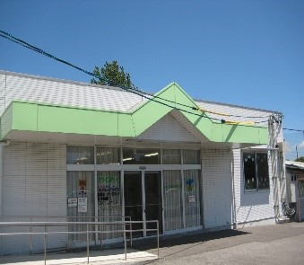 武豊町立富貴児童館