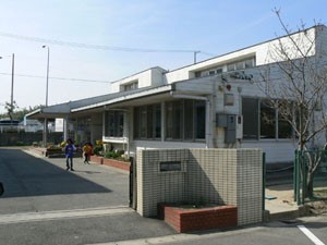 武豊町立長尾児童館・児童遊園
