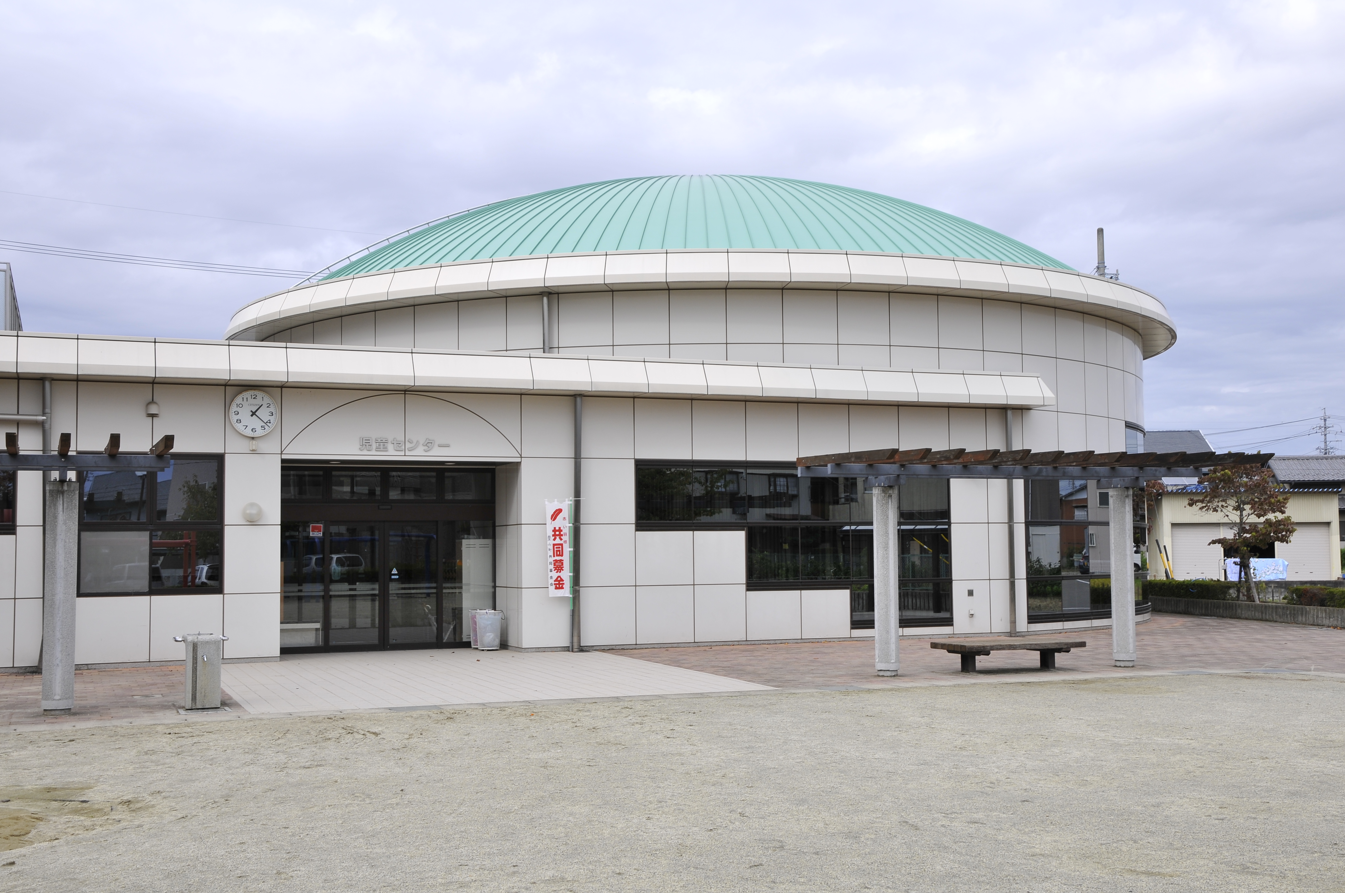 総合福祉センターしいの木児童センター