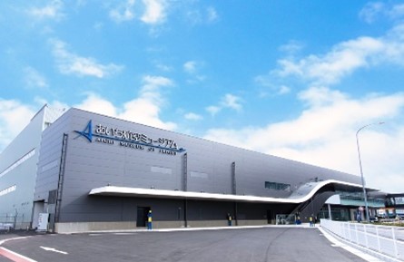 あいち航空ミュージアム