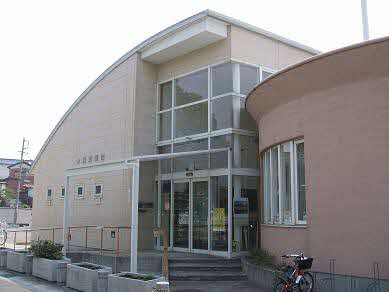 大宮児童館