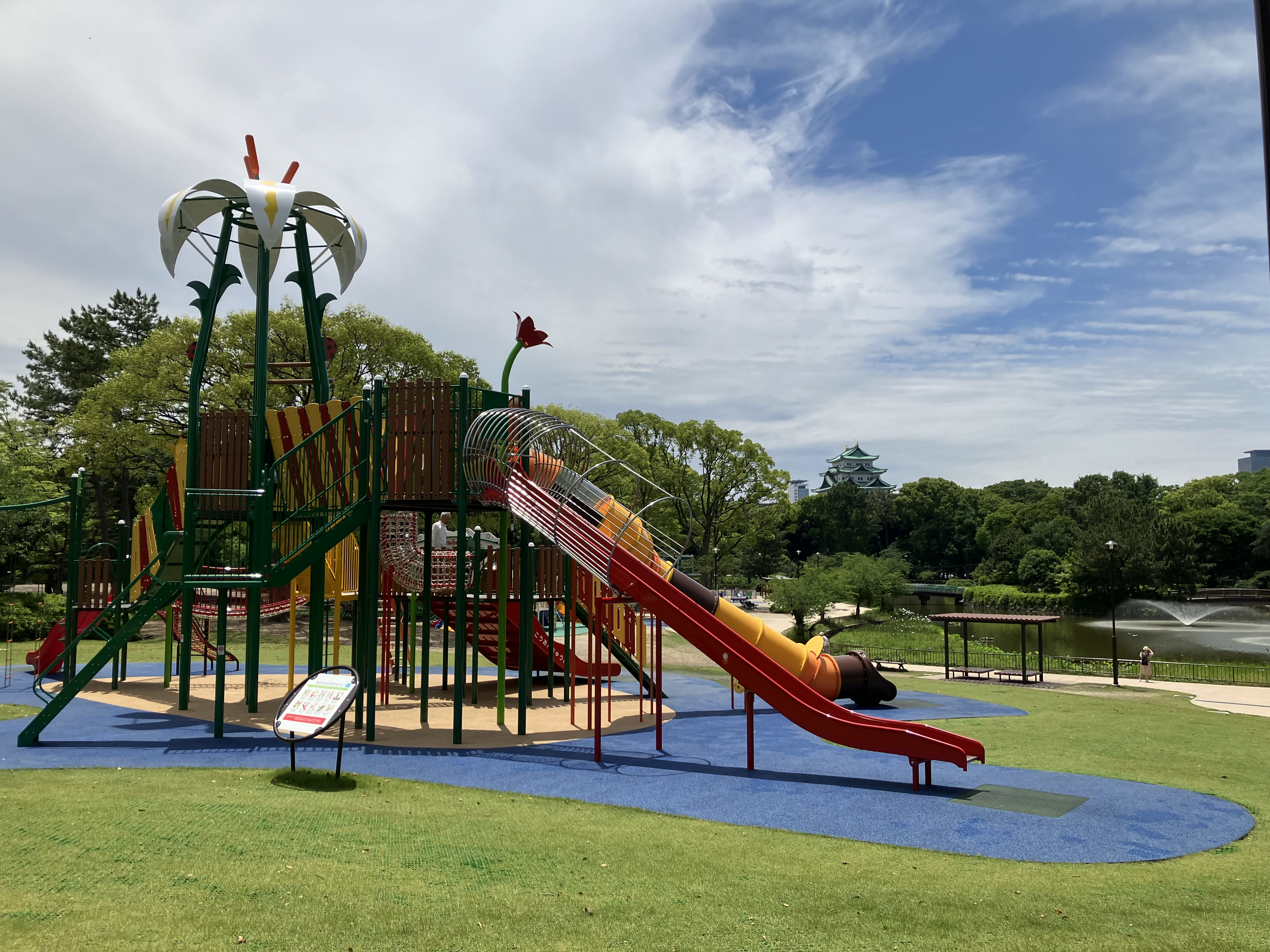 名城公園（北園）