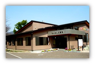 ちゅうぶ児童館
