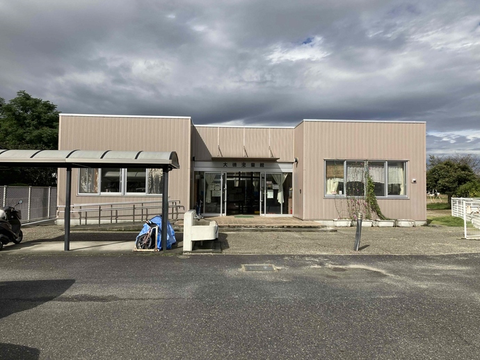 一宮市立大徳児童館