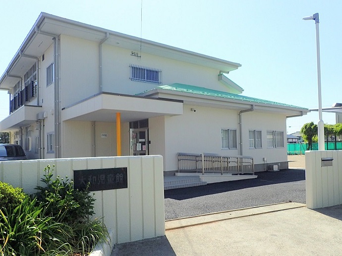 一宮市立大和児童館