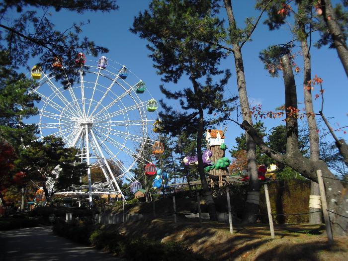 南公園
