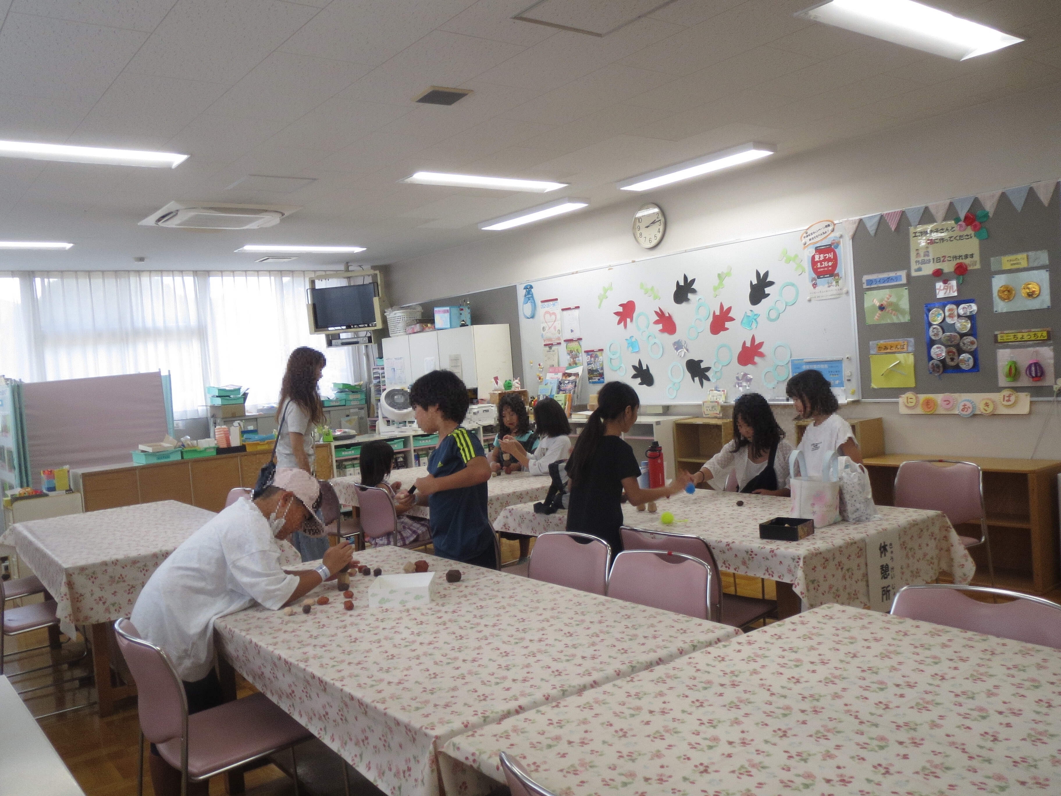 一ツ木児童館